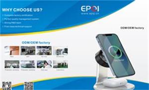 Epqi 2023 E-catalogue - Wireless Charger