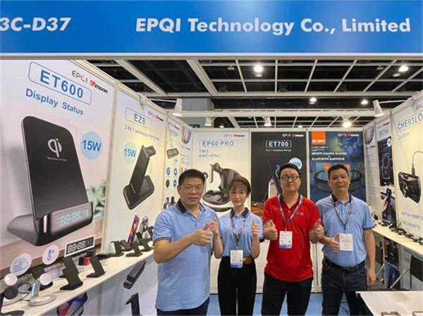 Hong Kong Electronics Fair (spring Edition) 2023