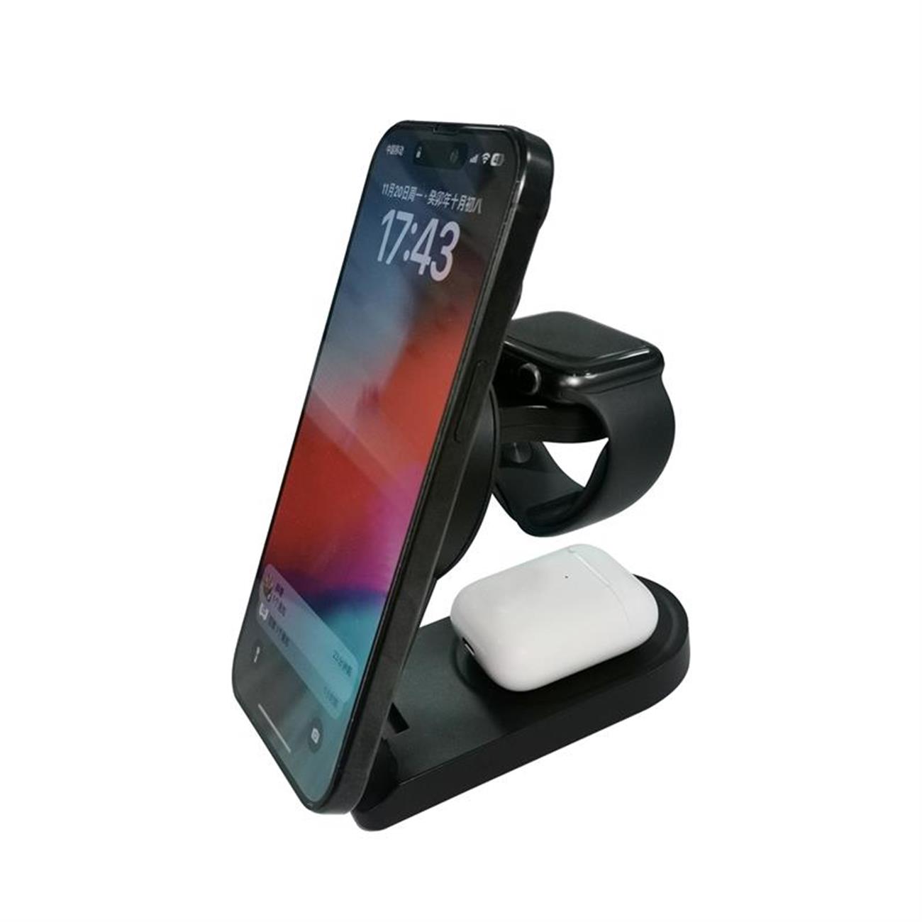 Qi2 Magnetic Wireless Charger 3 In 1 Multifunction Foldable For Iphone Iwatch Airpod