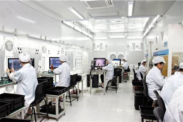 Cleanroom