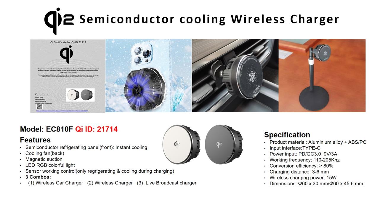 Qi2 Magnetic Wireless Charger With Semiconductor Cooling And Fan