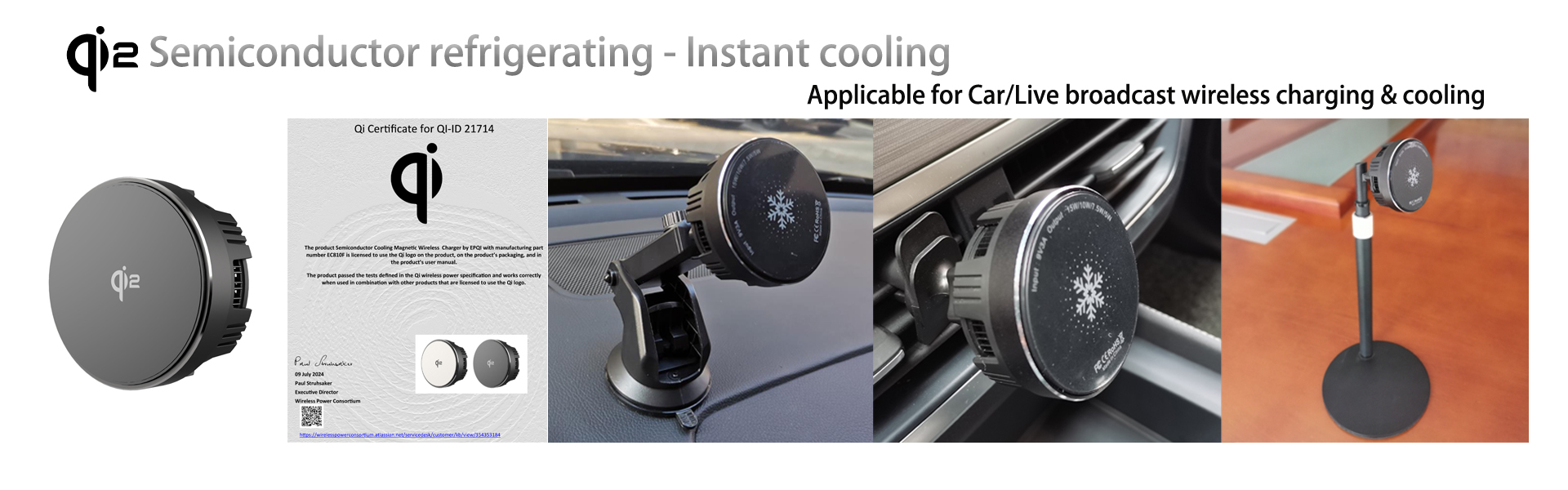 Semiconductor cooling wireless charger