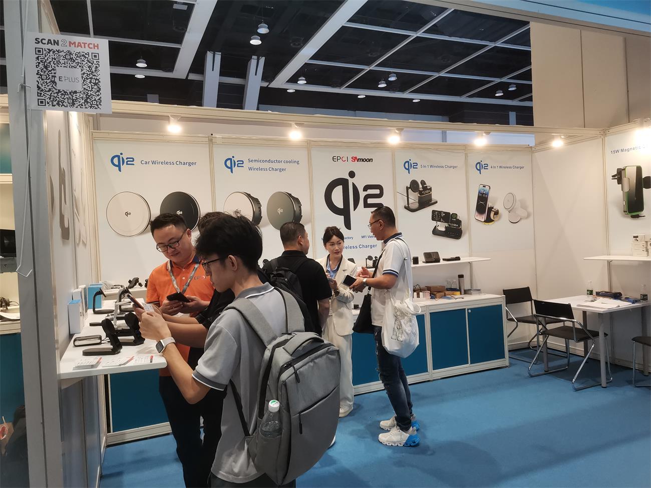 Hong Kong Electronics Fair - Qi2 Wireless Charger