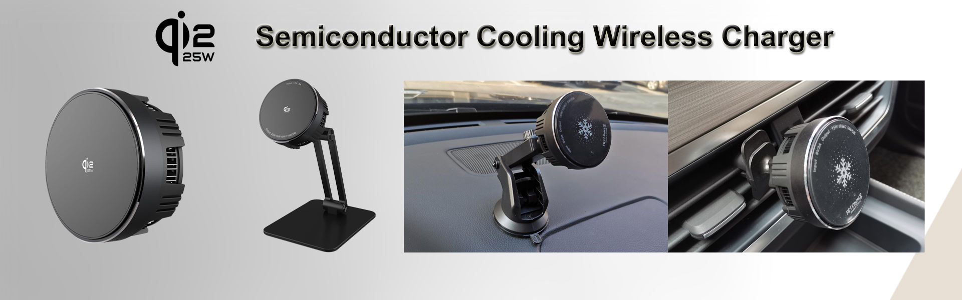 Qi2.2 Semiconductor cooling wireless charger