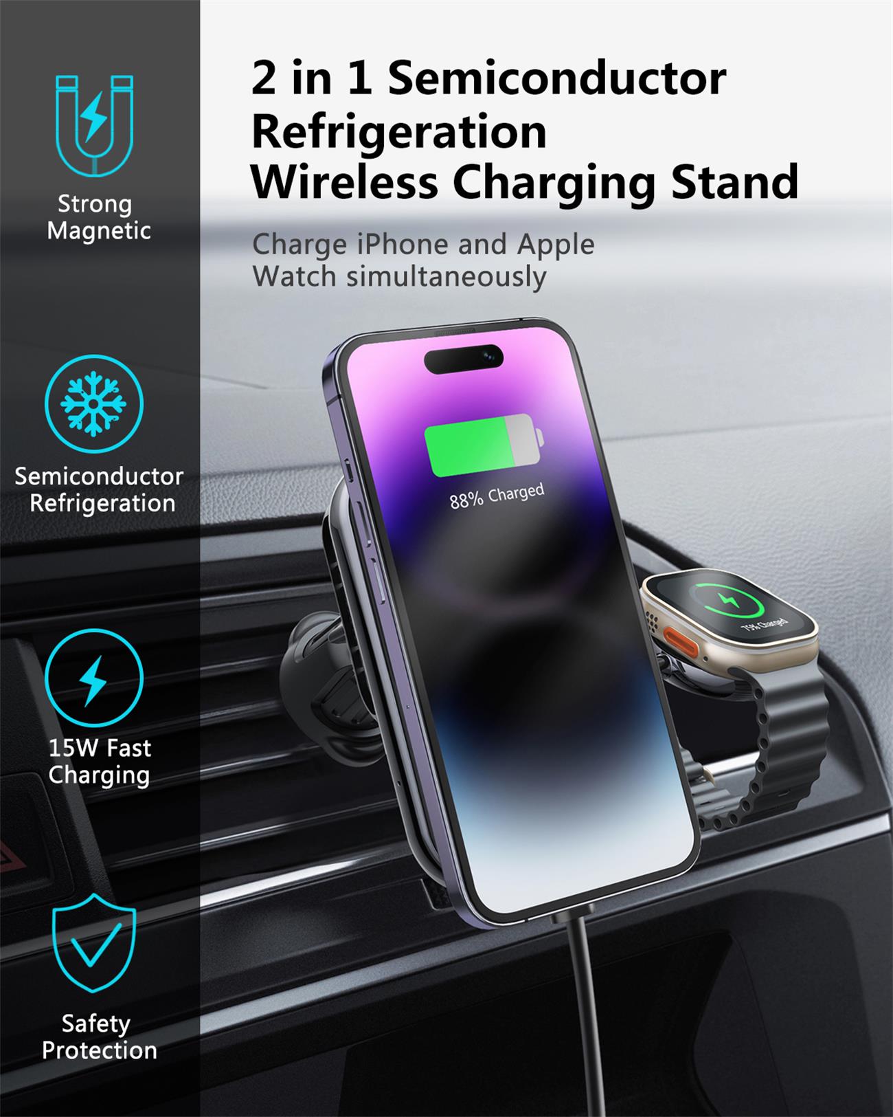 Semi-conductor cooling Magnetic Wireless Car Charger 2 In 1