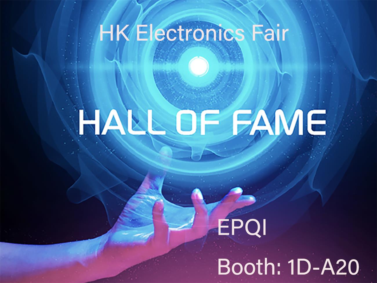 Hong Kong Electronics Fair (Autumn Edition) 2025.10.13 - 2024.10.16