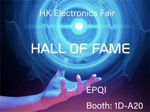 Hong Kong Electronics Fair (Autumn Edition) 2025.10.13 - 2024.10.16