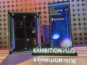 Hong Kong Electronics Fair Snapshot 2025.10.13 - 2024.10.16