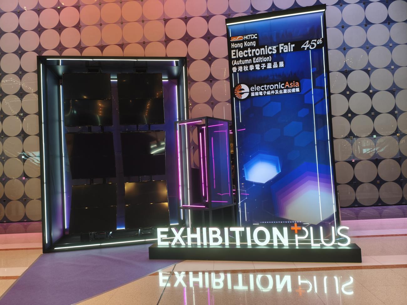 Hong Kong Electronics Fair Snapshot 2025.10.13 - 2024.10.16