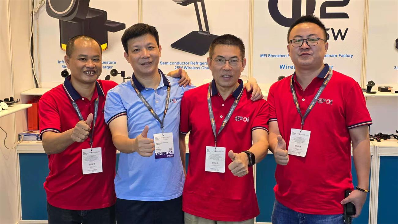 Hong Kong Electronics Fair Snapshot 2025.10.13 - 2024.10.16