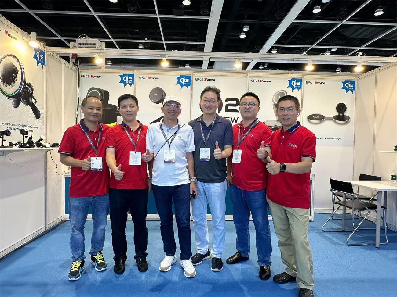 Hong Kong Electronics Fair Snapshot 2025.10.13 - 2024.10.16