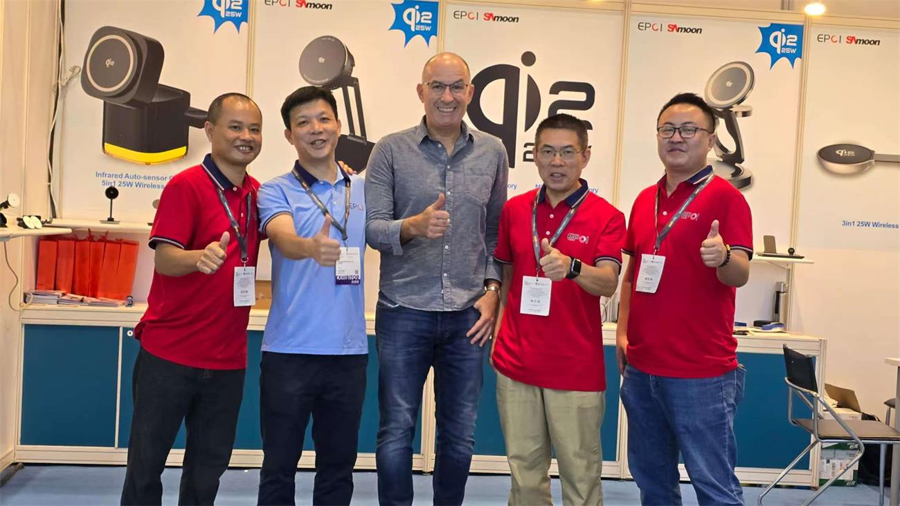 Hong Kong Electronics Fair Snapshot 2025.10.13 - 2024.10.16