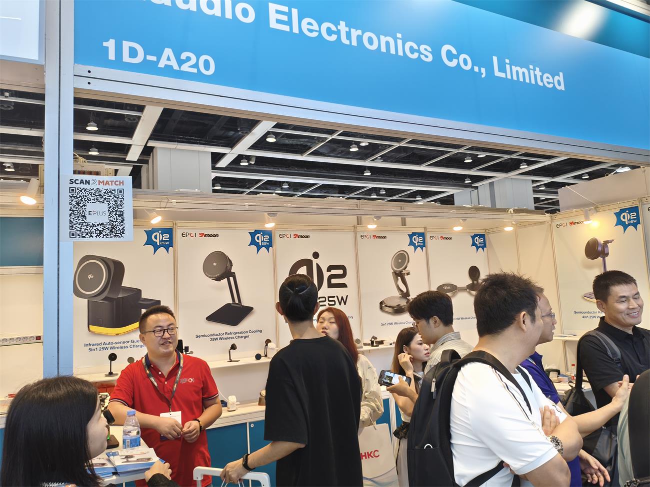 Hong Kong Electronics Fair Snapshot 2025.10.13 - 2024.10.16