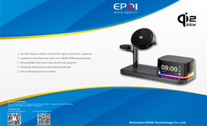 Epqi 2025 E-catalogue - Wireless Charger